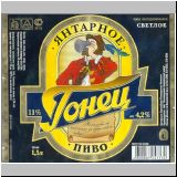 moskaumokrowez (223).jpg